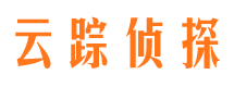 凉山寻人公司